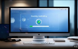 下载TP最新版本时的复杂心情,新版本优化成果显著