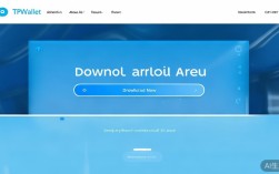 优化钱包应用官网下载体验：简化页面布局，智能识别操作系统